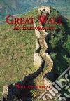 Great Wall Great Wall