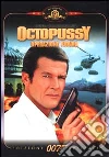 Agente 007. Octopussy: operazione Piovra Agente 007. Octopussy: operazione Piovra