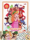 C'Era Una Volta Pollon - Serie Completa (Ed. Limitata E Numerata) (8 Dvd) dvd