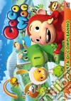 Cocomon #04 (Eps 21-26) Cocomon #04 (Eps 21-26)