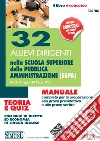 32 allievi dirigenti nella Scuola superiore della pubblica amministrazione (SSPA). E-book. Formato PDF 32 allievi dirigenti nella Scuola superiore della pubblica amministrazione (SSPA). E-book. Formato PDF