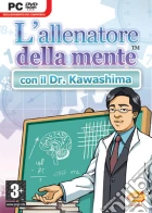 Dr. Kawashima Dr. Kawashima