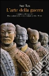 L'arte della guerra L'arte della guerra