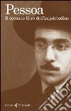 Il secondo libro dell'inquietudine Il secondo libro dell'inquietudine