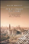 Per le strade del Cairo Per le strade del Cairo