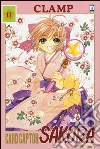 Card Captor Sakura. Perfect edition. Vol. 11 Card Captor Sakura. Perfect edition. Vol. 11