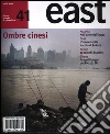 East (41) East (41)