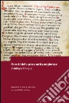 I fioretti della prosa ungherese. Antologia bilingue della prosa antica ungherese I fioretti della prosa ungherese. Antologia bilingue della prosa antica ungherese